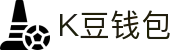 K豆钱包 - 安全数字货币支付工具